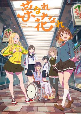 天津网站seo优化服务