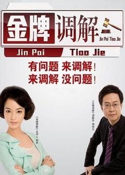 河南seo是什么软件